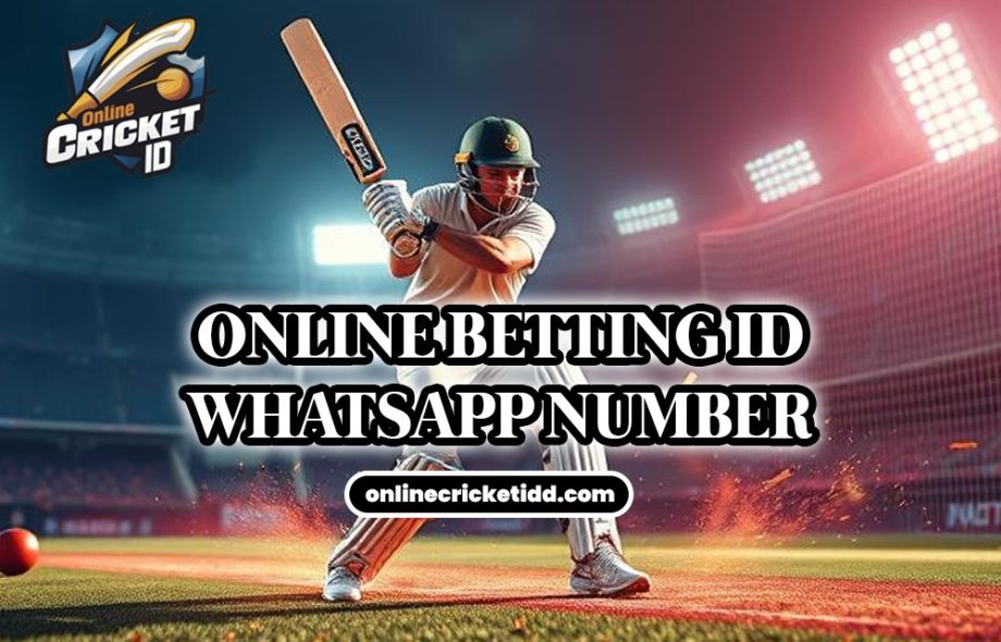 online cricket id