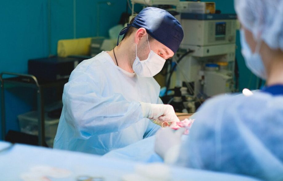 emergecy room near me