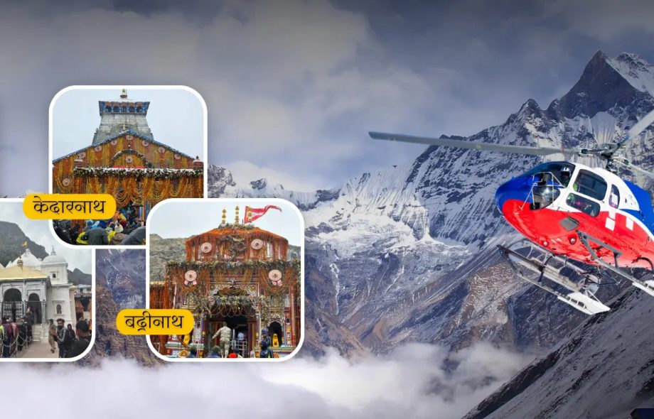 The Emotional Side of the Journey: More Than Just a Pilgrimage