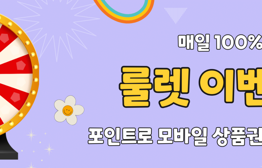 평택출장마사지