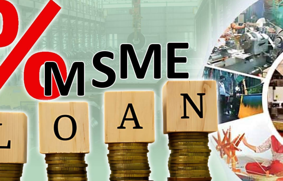 MSME Loan
